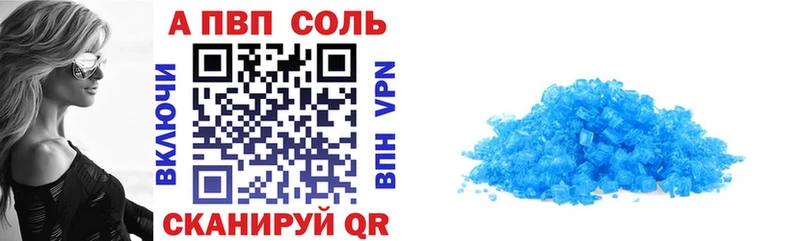 Все наркотики Белая Холуница МАРИХУАНА  Кокаин  Амфетамин  МЕФ  СК 