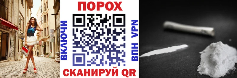 АМФЕТАМИН 97%  Белая Холуница 