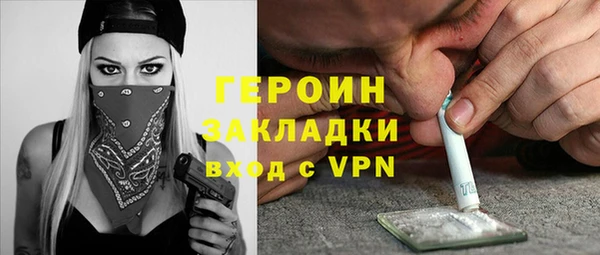 мяу мяу мука Балабаново