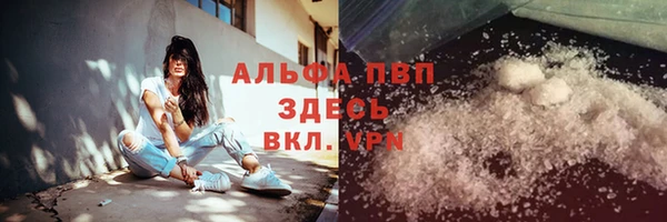 мяу мяу мука Балабаново