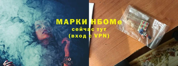 мяу мяу мука Балабаново