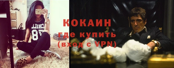 героин Баксан