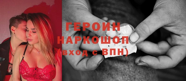 мяу мяу мука Балабаново