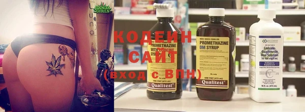 героин Баксан