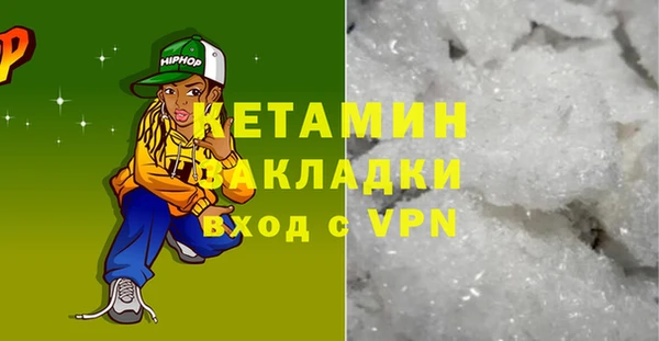 героин Баксан