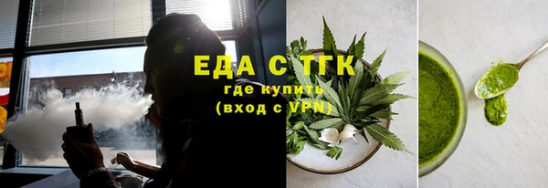 мяу мяу мука Балабаново
