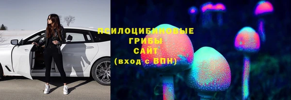 героин Баксан