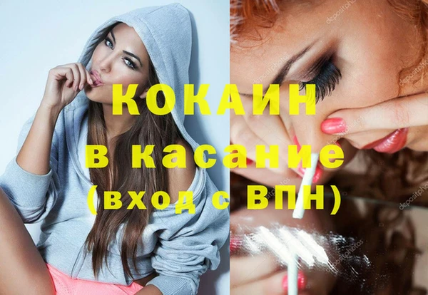 героин Баксан