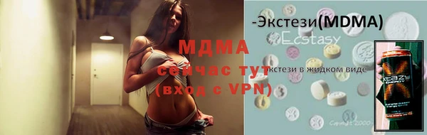 героин Баксан