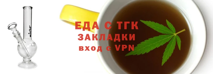 мяу мяу мука Балабаново