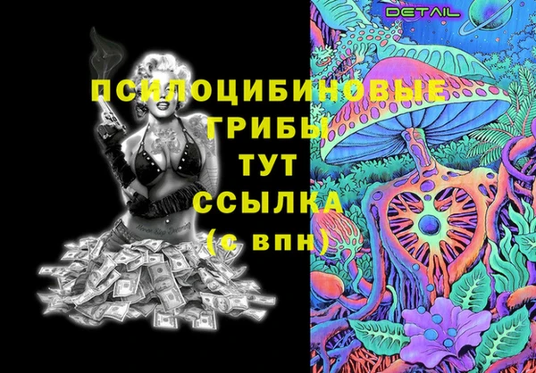 мяу мяу мука Балабаново