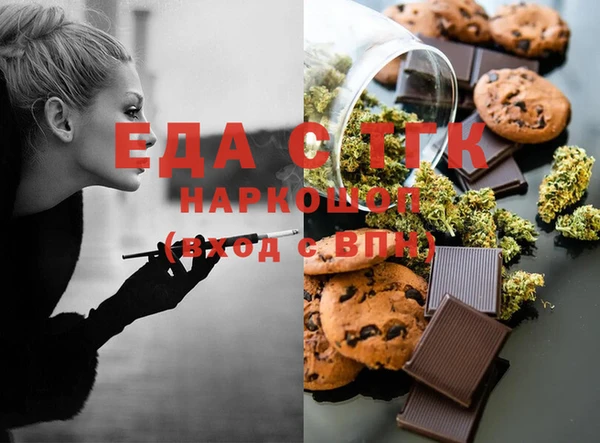героин Баксан