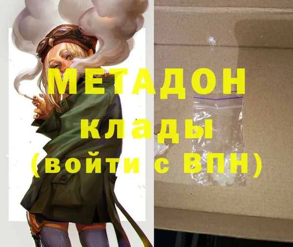 мяу мяу мука Балабаново
