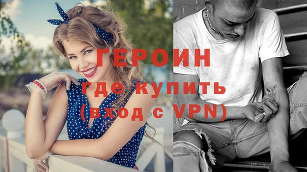 мяу мяу мука Балабаново