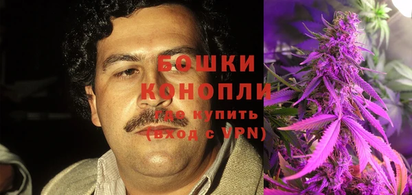 герыч Балахна