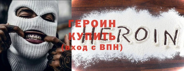 мяу мяу мука Балабаново