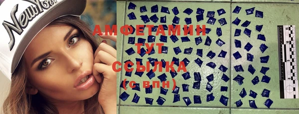 мяу мяу мука Балабаново