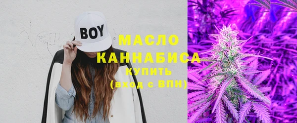 мяу мяу мука Балабаново
