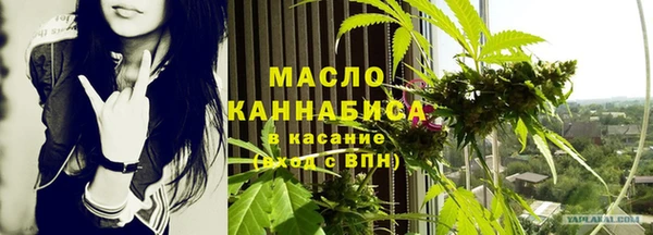 героин Баксан