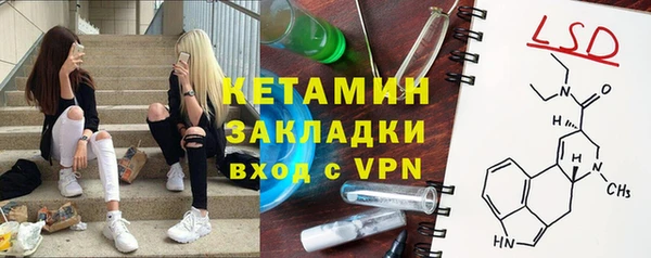 мяу мяу мука Балабаново