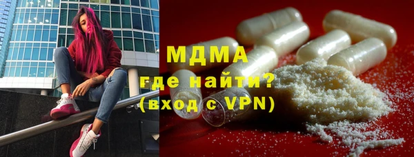 мяу мяу мука Балабаново