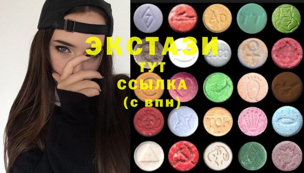 героин Баксан