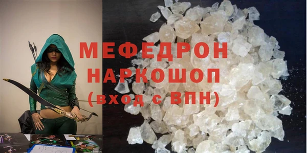 героин Баксан