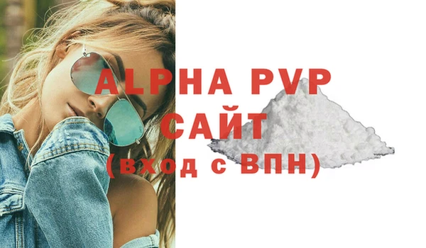 героин Баксан
