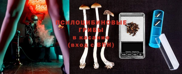 героин Баксан