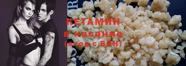героин Баксан