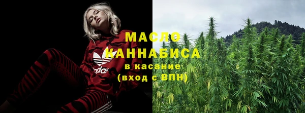 мяу мяу мука Балабаново