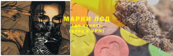 мяу мяу мука Балабаново