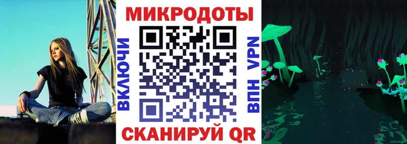 Галлюциногенные грибы GOLDEN TEACHER Белая Холуница